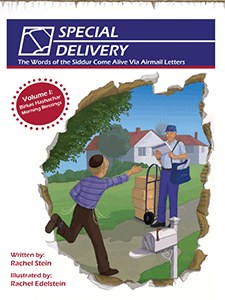 Special Delivery: Birkas Hashachar - Morning Blessings