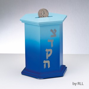 Blue Enameled Wood Tzedakah Box Hexagon Shape