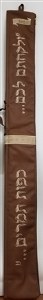 Lulav Holder Leather Light Brown