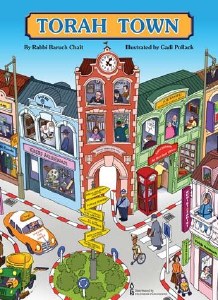 Torah Town [Hardcover]