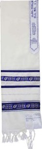 Tallis Wool Size 18 Stars of David and Menorah Motifs Blue and Silver 18" x 72"