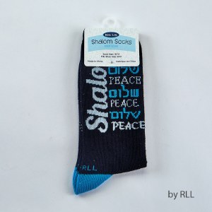 Crew Socks for Adults Shalom Design Size 10-13