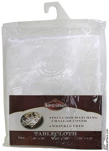 Tablecloth with Matching Challah Cover 60" x 90"