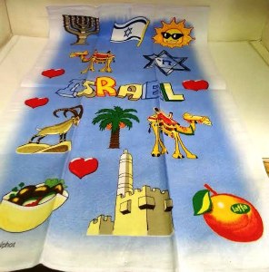 Tea Towel Israel