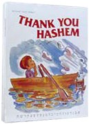 Thank You Hashem [Hardcover]