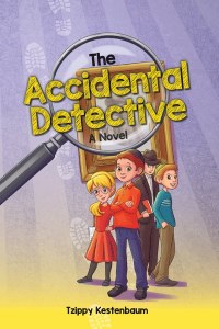 The Accidental Detective [Hardcover]