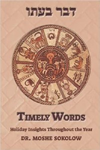 Timely Words [Paperback]