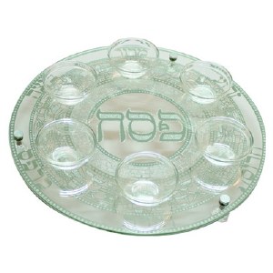 Seder Plate Glass Designed with Jerusalem Patterned Plaque and 6 Elevated Bowls