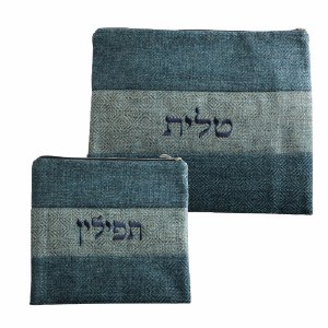 Tallis and Tefillin Bag Set Turquoise Linen Striped Design