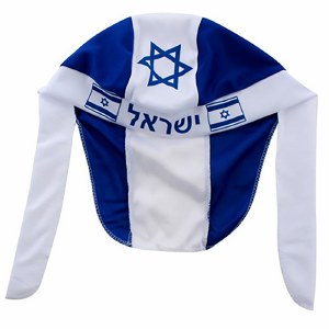Bandana Israeli Flag Design