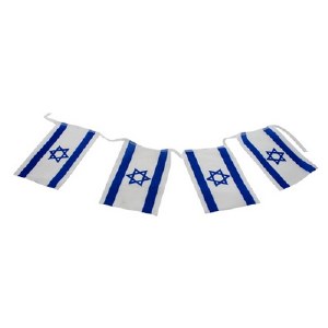 Israeli Flag Chain of 8 Small Size Flags