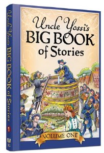 Uncle Yossi's Big Book of Stories Volume 1 [Hardcover]