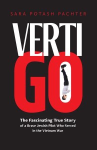 Vertigo [Hardcover]