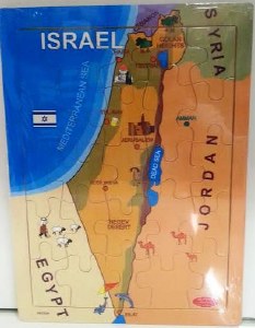 Wooden Map of Israel