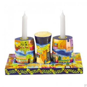 Yair Emanuel Wooden Shabbat and Havdallah Set - Jerusalem