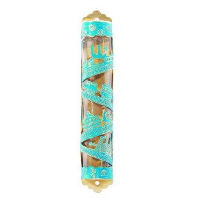 Yair Emanuel Laser Cut Hand Painted Mezuzah Case Large Train Turquoise 12cm