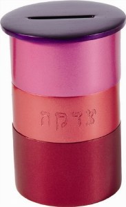 Yair Emanuel Tzedakah Box Round Red Anodized Aluminum