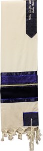 Tallit Wool Blue &amp; Gold #GSB653