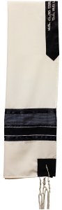 Tallit Viscose Blue #GSBV3007