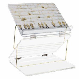 MetaLucite SMART Tabletop Shtender Foldable Painted Kosel Design Gold