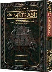 Kleinman Edition Midrash Rabbah: Megillas Ruth and Esther [Hardcover]