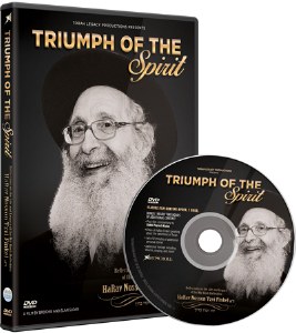 Triumph of the Spirit DVD