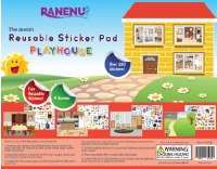 Reusable Sticker Pad Playhouse Theme