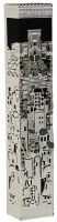 Mezuzah Case with Silver Colored Lazer Cut Metal Jerusalem and Beis HaMikdash Design 12cm