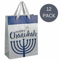 Chanukah Gift Bag Large Size Menorah Design Blue 10" x 13" Bulk 12 Pack