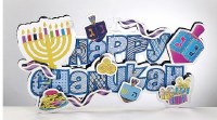 Happy Chanukah 3D Decoration Glitter Accents