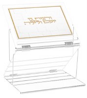 Lucite Two-Tier Foldable Tabletop Shtender Leatherite Thin Line Border Design Gold Accent