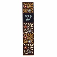 Aluminum and Lucite Mezuzah Case Floral Design Brown 12cm