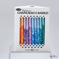 Chanukah Candles Premium Hand Decorated