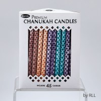 Chanukah Candles Hand Decorated Multicolor Diamond Shape