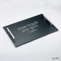 Slate Challah Serving Tray Gray With Silvertone Handles