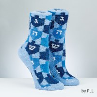 Chanukah Cozy Slipper Socks Dreidel Design Adult Size 10-13