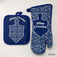 Chanukah Hostess Set Contains Pot Holder And Oven Mitt Mosaic Design Blue