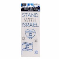Jewel Stickers Stand With Israel Theme 2 Sheets