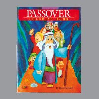 Passover Coloring Book [Paperback]