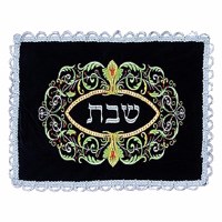 Challah Cover Colorful 740-A