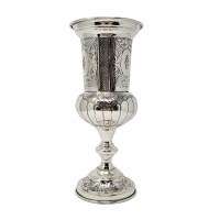 Kos Shel Eliyahu Silver Dipped Floral Design
