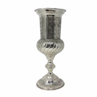 Kos Shel Eliyahu Silver Dipped 999 Royal Leafy Design