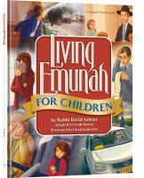 Living Emunah for Children Volume 1 [Hardcover]