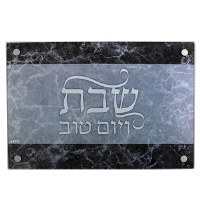 Challah Board Tempered Glass on Legs Gray Marble Stripes Design