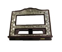 Tabletop Shtender Wood and Pewter with Ornate Vihagisa Yomim VaLayla Design