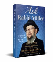 Ask Rabbi Miller [Hardcover]