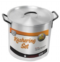 Aluminum Kashering Pot with Cover