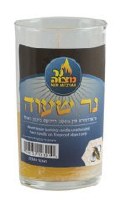 Beeswax Yahrtzeit Candle in Glass Cup 1 Day