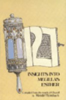 127 Insights into Megillas Esther [Hardcover]