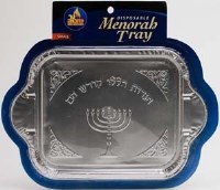 Medium Disposable Menorah Tray